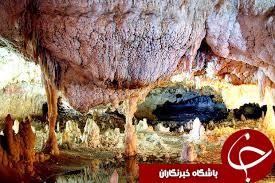 غار کتله خور زنجان از زیباترین غارهای طبیعی