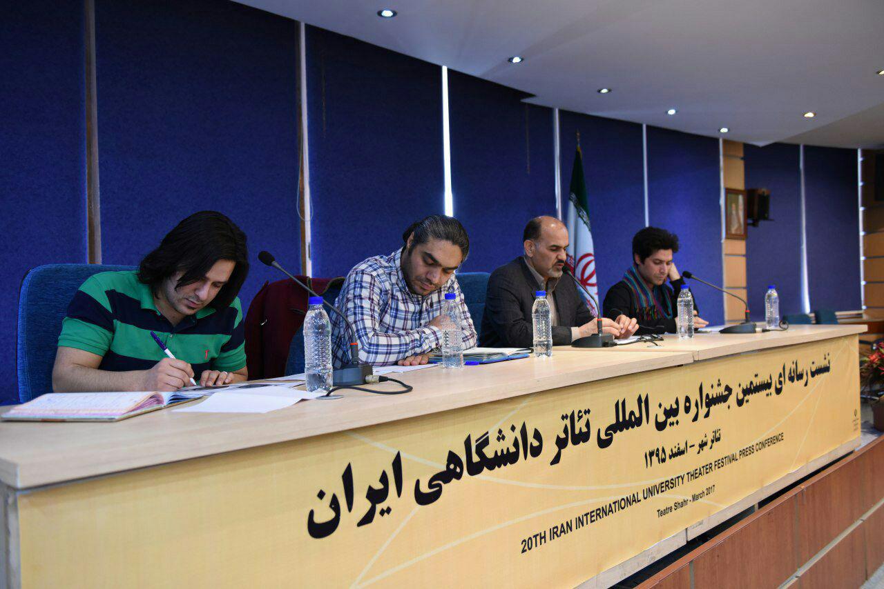 نتایج اولیه بازبینی آثار جشنواره تا 25 اسفند اعلام می&zwnj;شود
