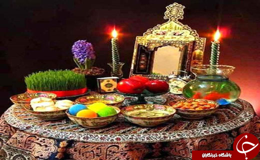 نوروز را با استان مرکزی تجربه کنیم