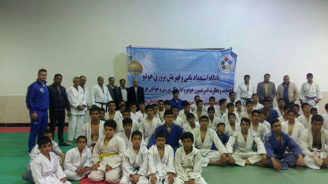 پایگاه استعدادیابی جودو منطقه فردوسی افتتاح شد