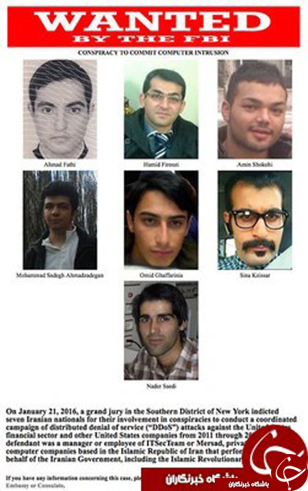 از دستگیری رضا ضراب تا.....