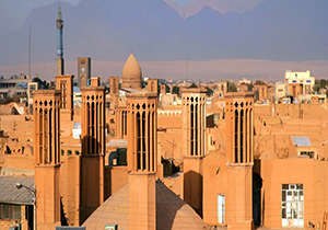 شما هم به یزد دعوتید + فیلم