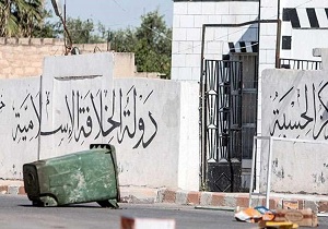 «کودتای نان» در داعش