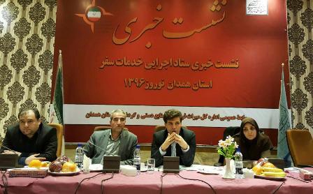 افزایش 25 درصدی گردشگران خارجی در استان