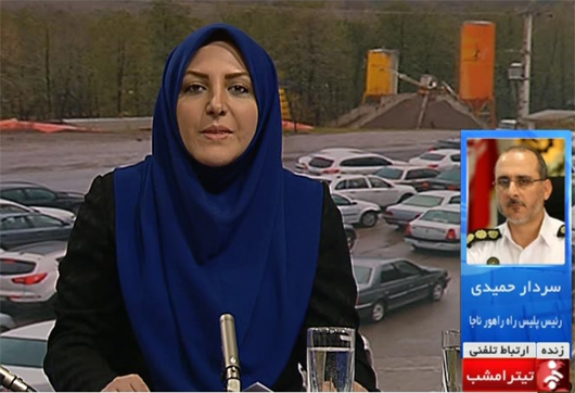 آماده باش دستگاه ها برای مسافرت های نوروز
