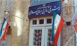 برگزاری نشست هم اندیشی اعضای کمیسیون اقتصادی مجلس با ظریف و مدیران وزارت خارجه