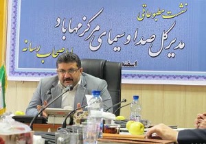 صدا و سیمای مرکز مهاباد 24 ساعته می شود