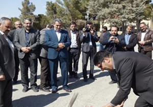 کلنگ‌زنی مرحله دوم بیمارستان بهنیای تیران با 541 متر مربع زیربنا