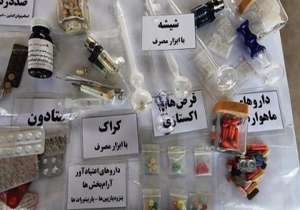 مواد سخت گیرانه قانون برای ورود مواد مخدر به زندان + صوت