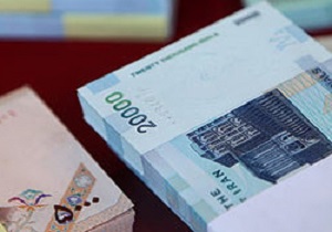 توزیع 350 میلیارد ریال اسکناس نو در سطح شعب بانک‌های استان