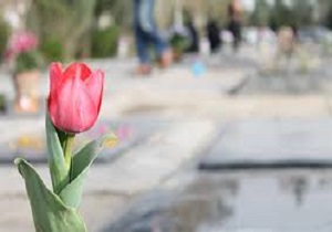 آمادگی کامل برای پنجشنبه آخر سال