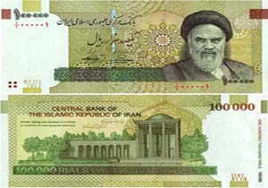 توزیع 150 میلیارد ریال اسکناس نو