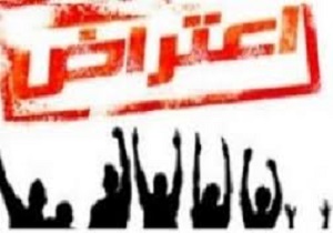اجتماع صنفی کارگران شرکت پیمانکاری پالایشگاه آبادان در اعتراض به پرداخت نشدن عیدی