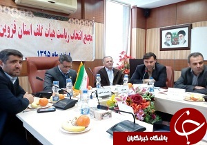 معرفی رییس هیئت گلف استان