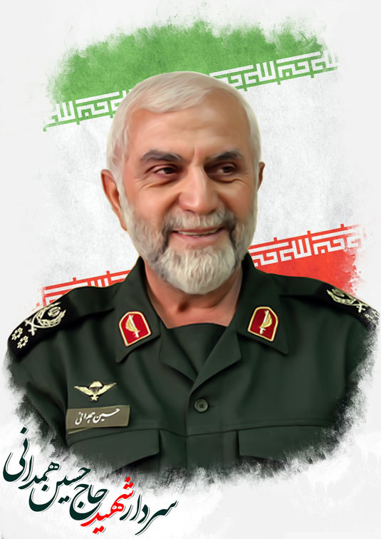 عکس قدیمی از شهید همدانی با رهبر معظم انقلاب