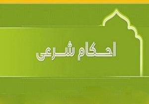 حکم شرعی استفاده از ترقّه و مواد آتش زا چیست؟