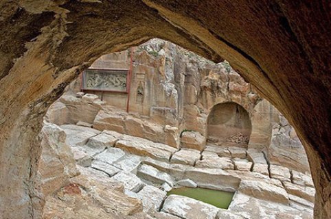 در ایام نوروز چین ایران را تجربه کنید