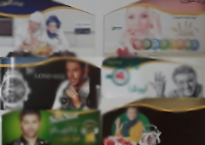 بازیگری یا بازرگانی؟ مسئله این است/ حرمت&zwnj;ها را خودمان شکستیم