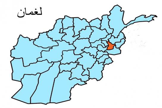 جلوگیر از وقوع یک انفجار در شهر مهترلام