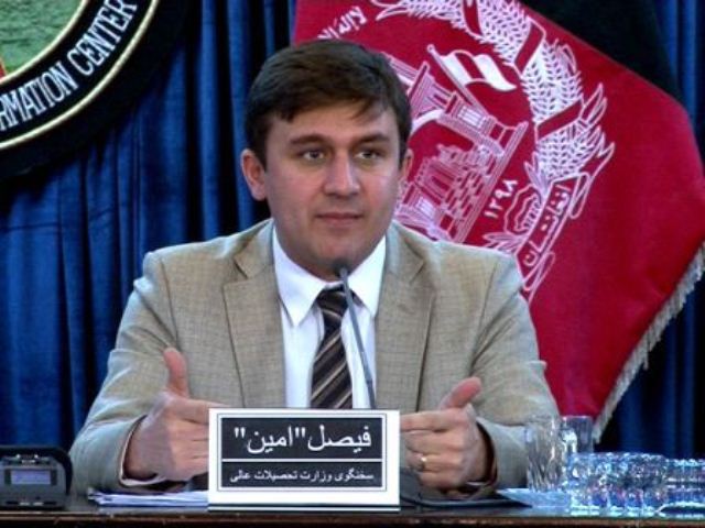 وزارت تحصیلات افغانستان برای اولین بار یک میلیون سند معتبر تحصیلی یکسان را توزیع می کند وزارت تحصیلات افغانستان برای اولین بار یک میلیون سند معتبر تحصیلی یکسان را توزیع می کند