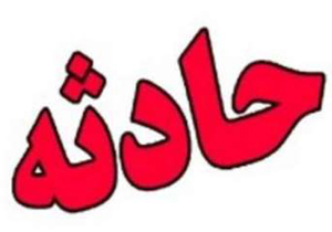 برخورد 2 نیسان در محور مهاباد - بادرود در شهرستان نطنز