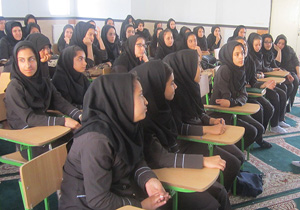برگزاری طرح ختم صحیفه