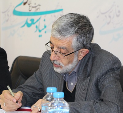 رئیس بنیاد سعدی درگذشت دکتر الکک را تسلیت گفت