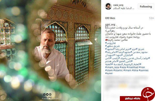غبارروبی ضریح امام رضا (ع) توسط حجة الاسلام رئیسی +تصاویر