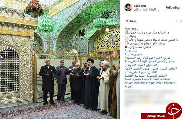 غبارروبی ضریح امام رضا (ع) توسط حجة الاسلام رئیسی +تصاویر