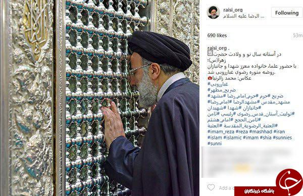 غبارروبی ضریح امام رضا (ع) توسط حجة الاسلام رئیسی +تصاویر