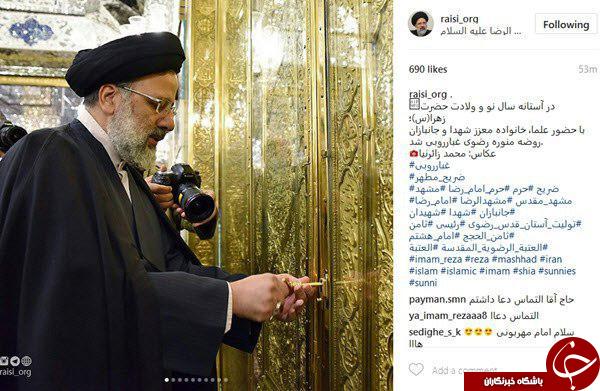 غبارروبی ضریح امام رضا (ع) توسط حجة الاسلام رئیسی +تصاویر