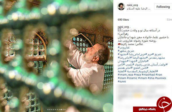 غبارروبی ضریح امام رضا (ع) توسط حجة الاسلام رئیسی +تصاویر