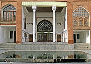 عمارت آصف بنایی فرهنگی وتاریخی