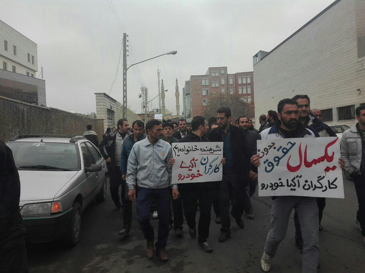 تجمع همزمان کارگران شرکت آکیا خودور وبلیرینگ سازی تبریز