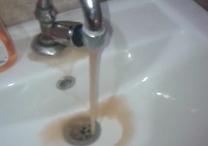 بسته