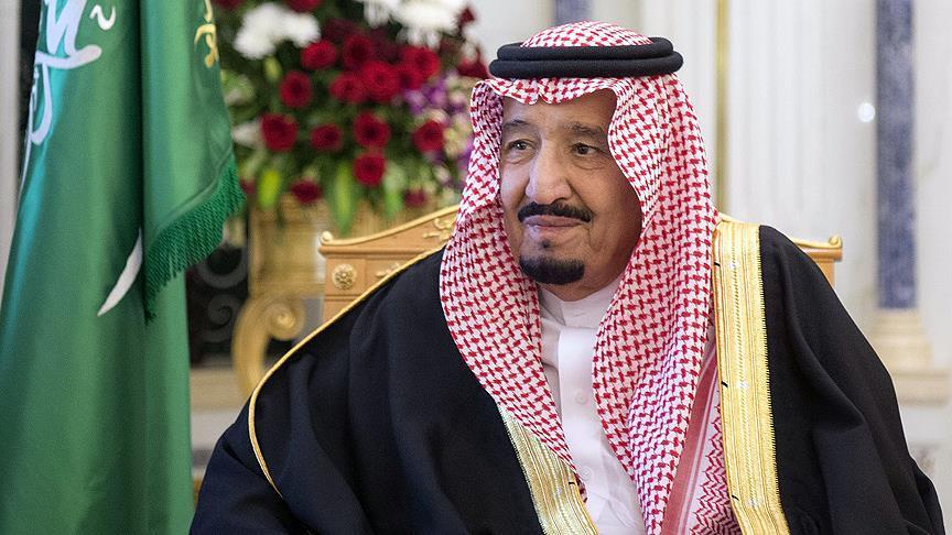 ملک سلمان از امپراتور ژاپن نشان عالی گل داوودی گرفت