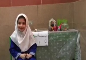 نظر تامل‌برانگیز کودکان درباره چهارشنبه‌سوری! + فیلم