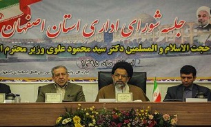 احیای زاینده رود برای دولت از اهمیت بالایی برخوردار است