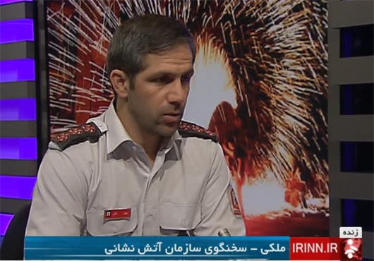 کاهش 40 درصدی حوادث چهارشنبه سوری امسال