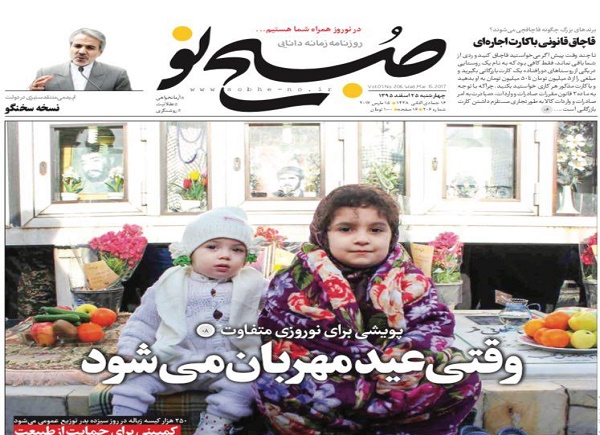 از وعده ها و آمارهای کیلویی تا رکود در بازار دیجیتال