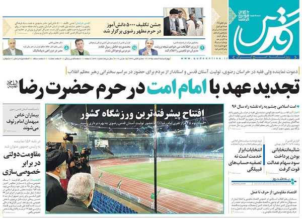 از وعده ها و آمارهای کیلویی تا رکود در بازار دیجیتال