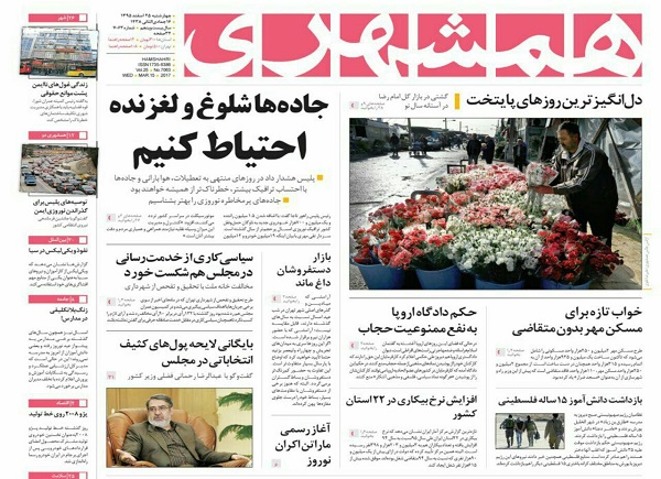 از وعده ها و آمارهای کیلویی تا رکود در بازار دیجیتال