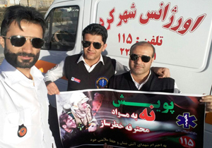 کمک خیرین تهرانی به مدارس فلارد
