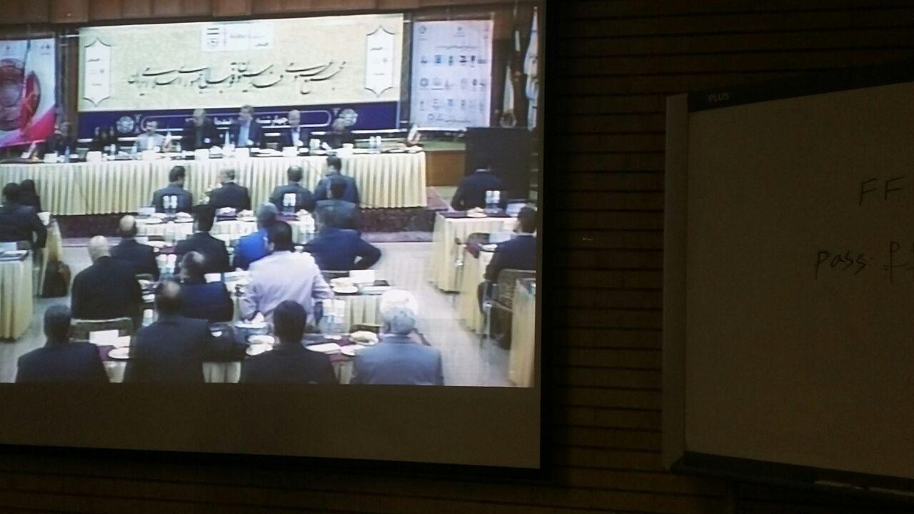 مجمع سالیانه فدراسیون فوتبال آغاز شد