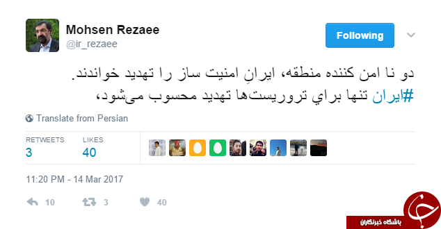 محسن رضایی:ایران امن کننده منطقه است