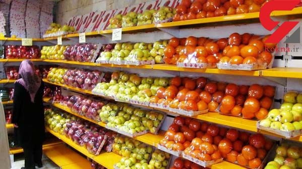 توزیع500تن سیب و پرتغال در بازار استان