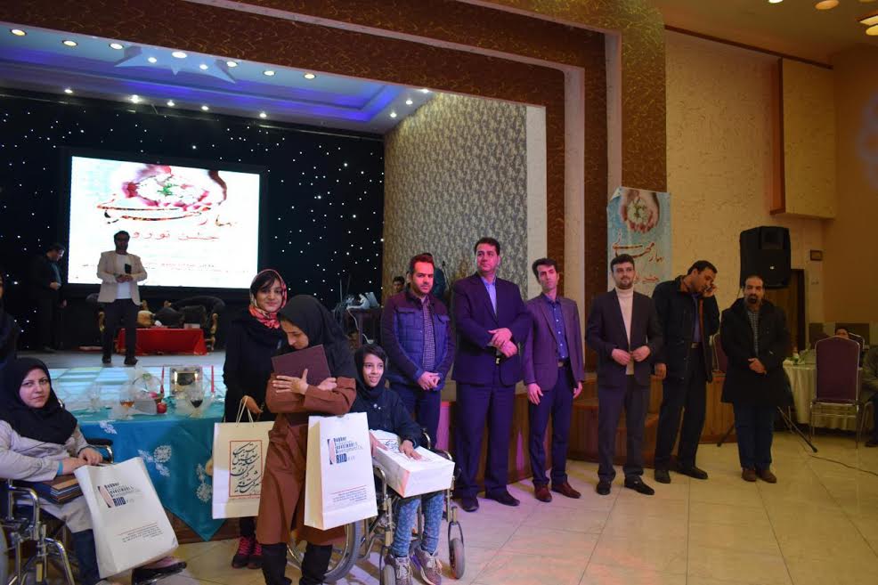 جشن بهار مهربانی شادی بخش دل های پاک کودکان و نوجوانان معلول