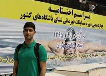 قضاوت داور ملایری در مسابقات شنای کودکان کشور