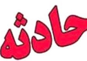 جوان 23 ساله به دلیل شدت جراحت جان باخت