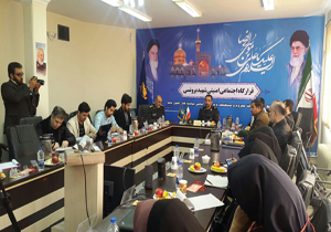 دایرشدن ۶ ناحیه بسیج در مناطق حاشیه شهر مشهد